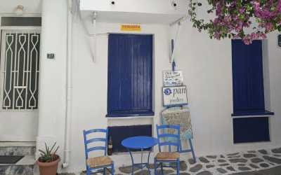 Obóz młodzieżowy, Riwiera Olimpijska Leptokaria - obóz Chill out Zone Hotel Elli, 10 dni 13-19 lat